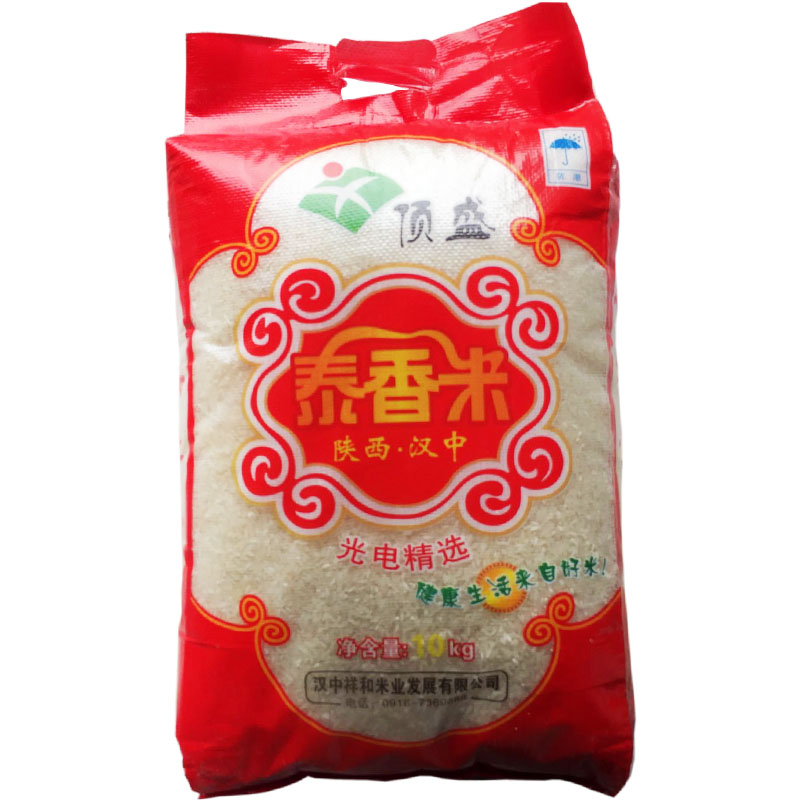10KG顶盛红汉中米