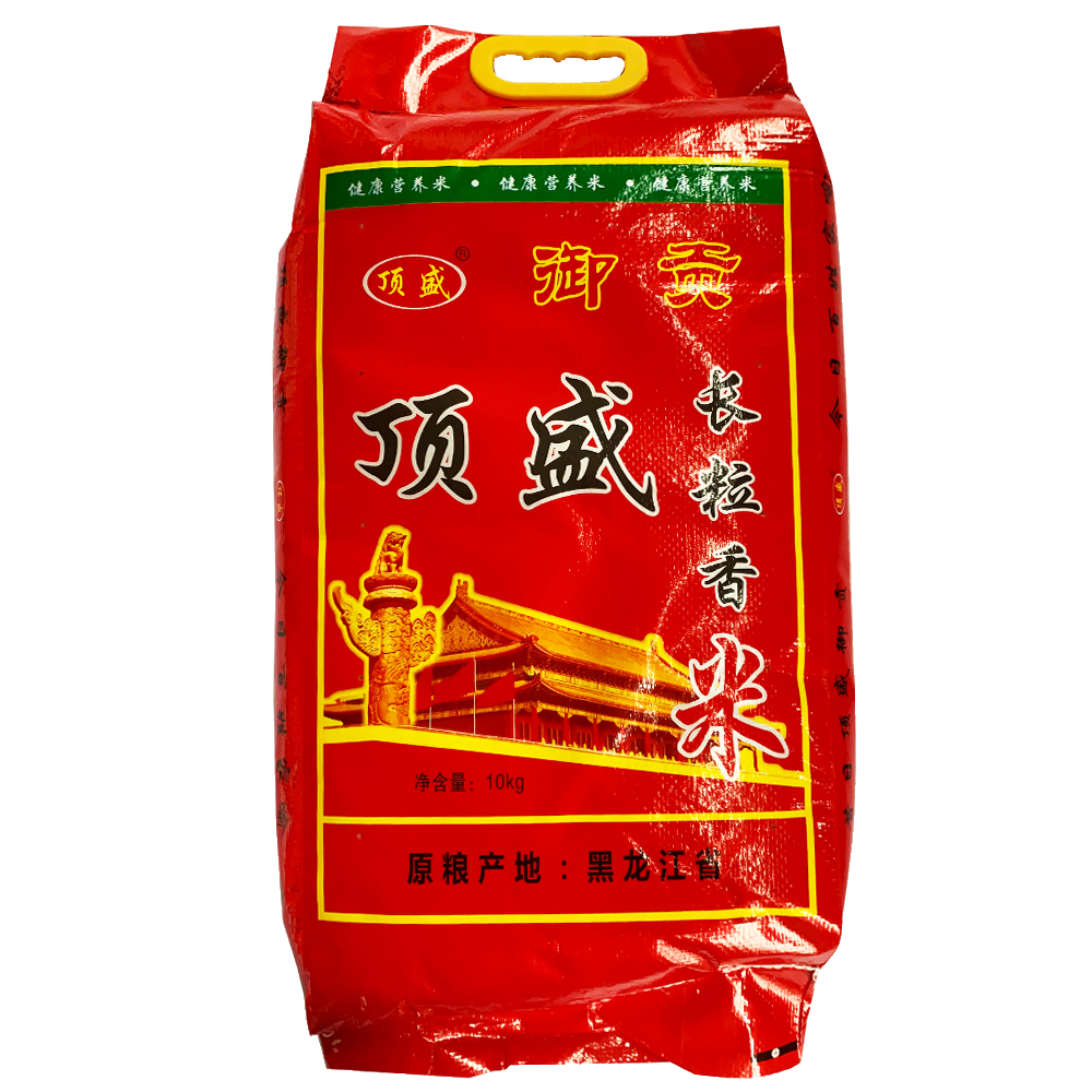 10KG顶盛御贡长粒香米