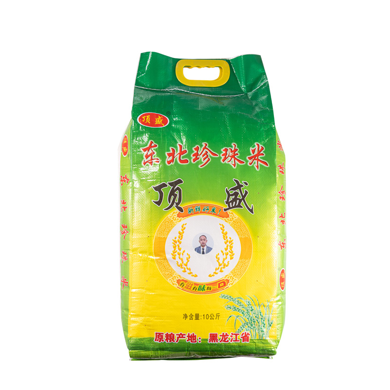 10KG东北珍珠米