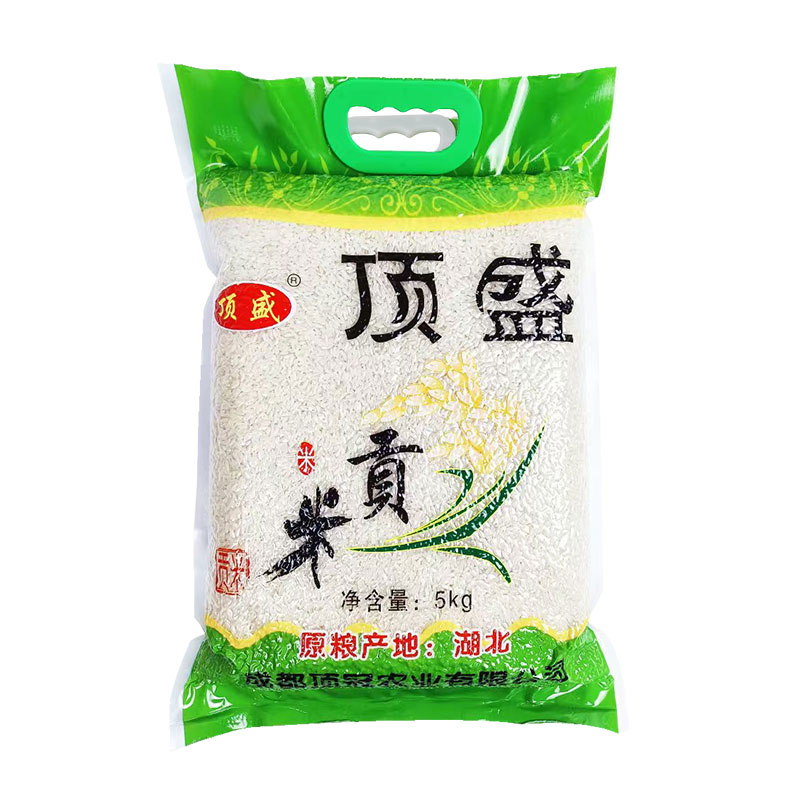 5KG顶盛贡米(真空)
