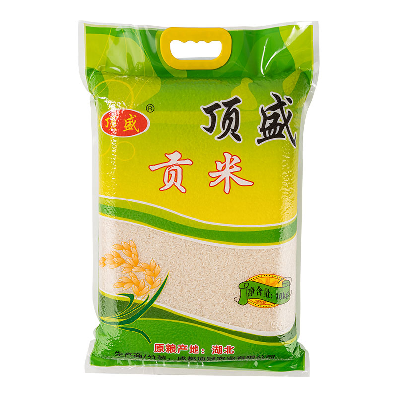 10KG顶盛贡米(真空)
