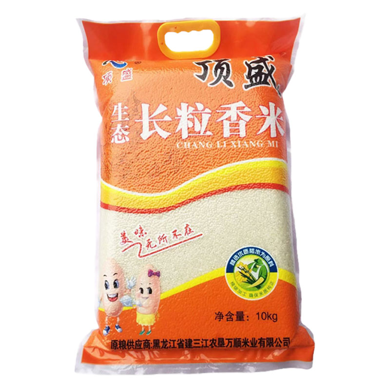 10KG顶盛御贡长粒香米